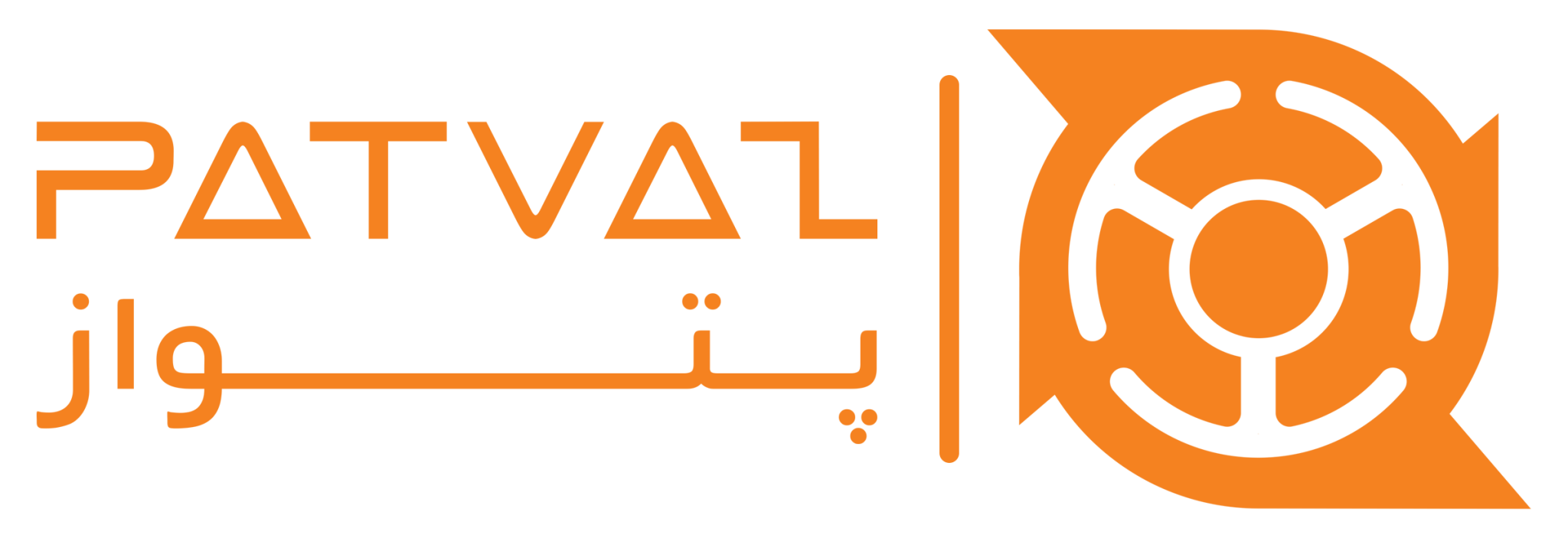 یکسوسازان توان پتواز